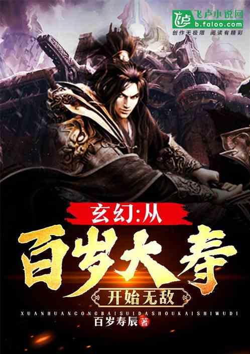 寻梦环游记找吉他
