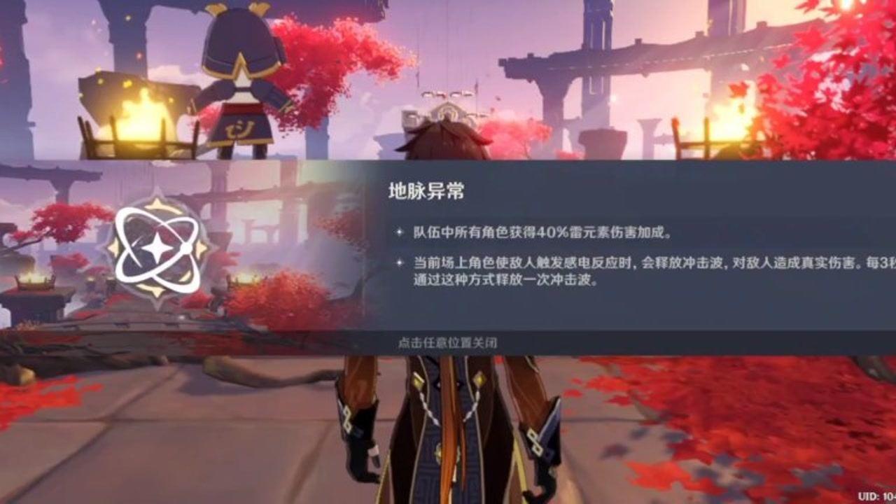 高铁香水能带多少毫升