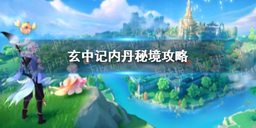 新疆电力中长期交易累计成交电量达7047亿千瓦时