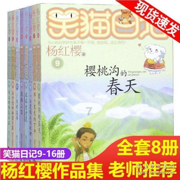 脑洞小老弟无实名认证