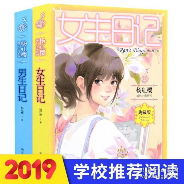 球球大作战下载最新版