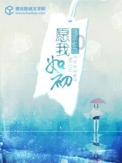 我的王朝
