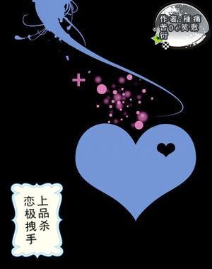 艾利时尚博客