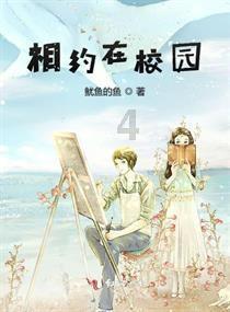 80后小花何泓姗坠马至“全身不能动弹”系误传,剧组:没有那么严重