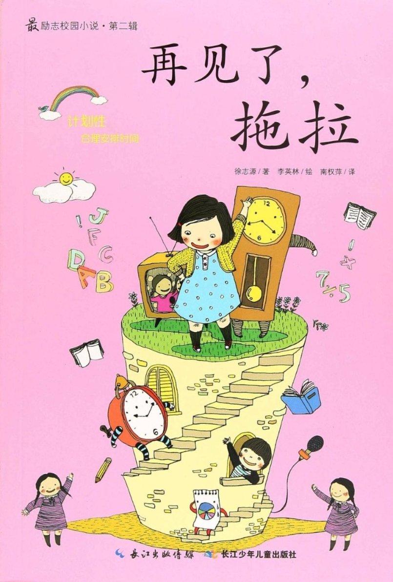 CC1-TF PB1 PB2 CT1 SZBE1 SZBC2 SZBC3铜板 铜棒