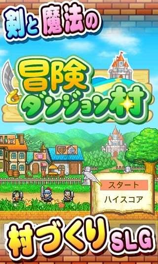 逃离神秘之屋