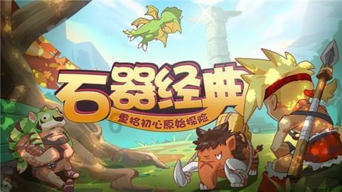 厉害了我的巧虎7