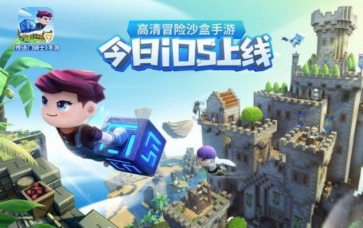 三国群英传7