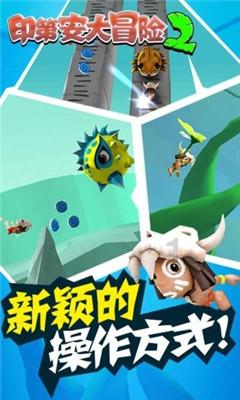 时尚潮流公主