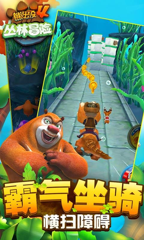 鬼屋魔影启蒙