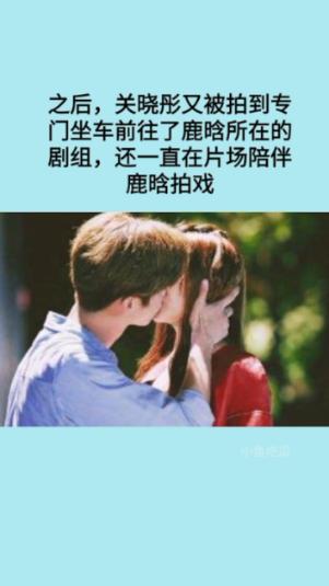 甜美奥莉的雪纺装