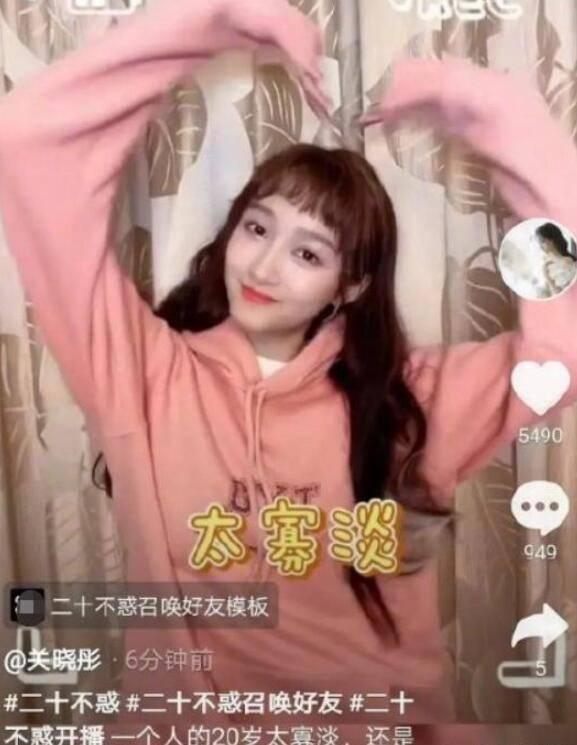刺客信条：大革命
