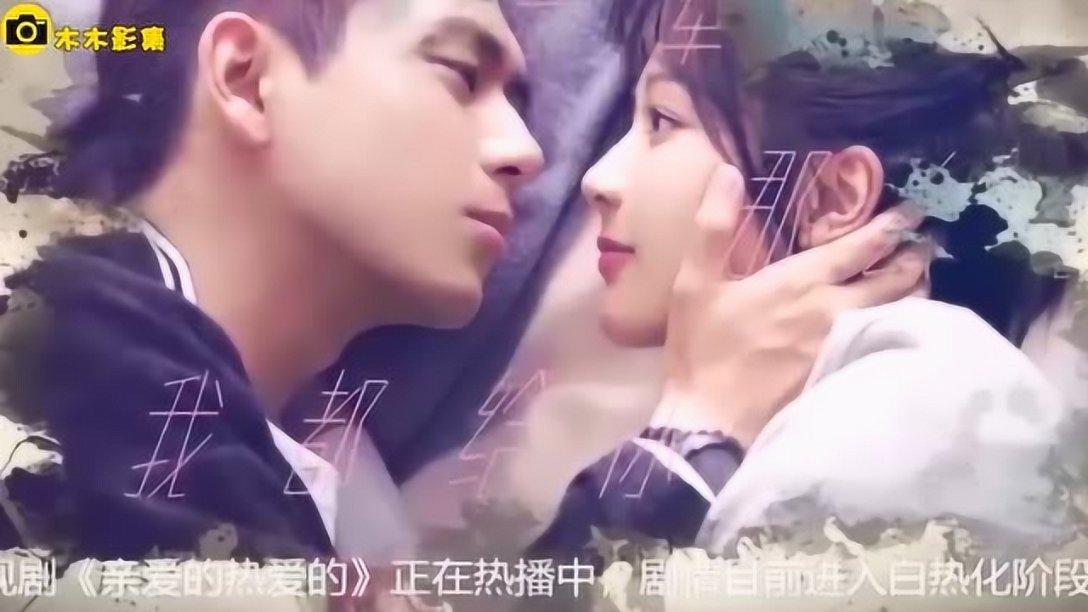 努力向上的铁球