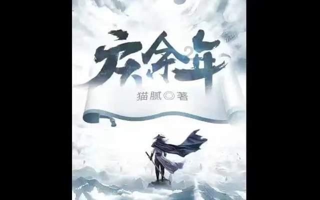 熊仔拼图