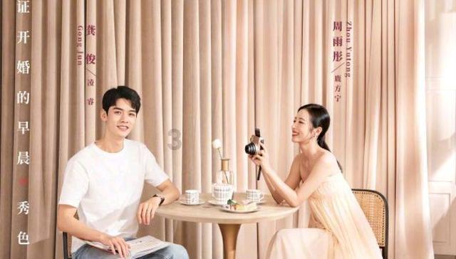 永远在一个炼丹炉修炼，永远不起二心，永远不改弦易辙