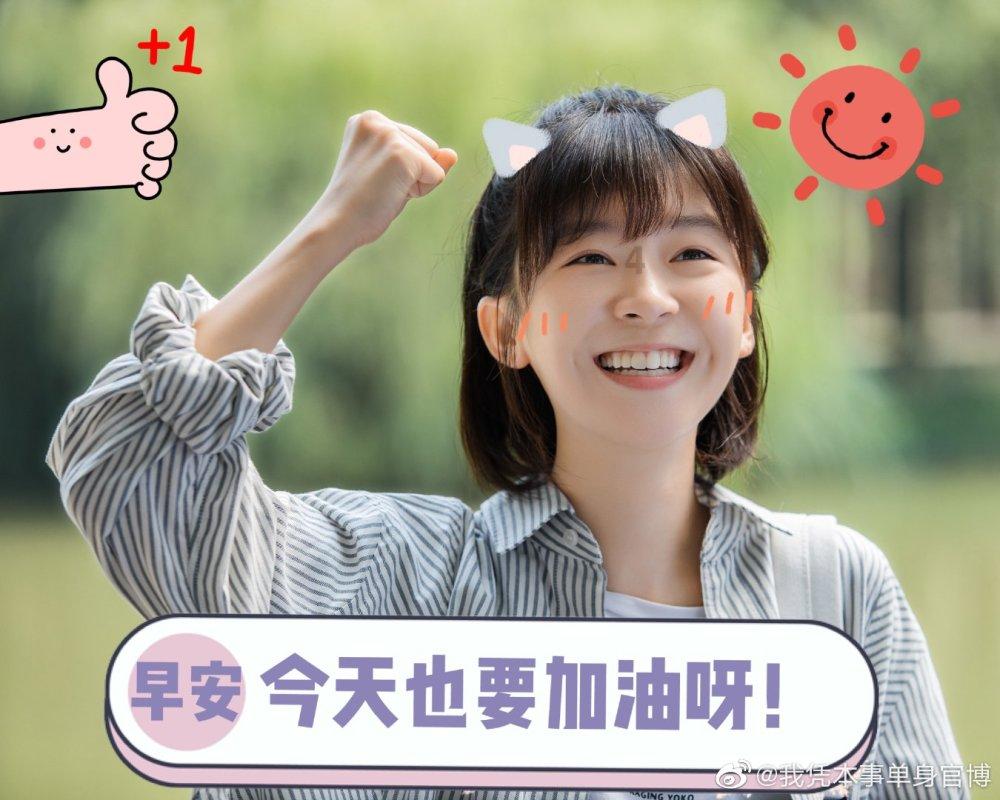 燃烧吧大脑免广告最新版