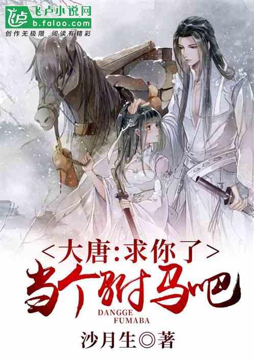 美图秀秀下载2023最新版
