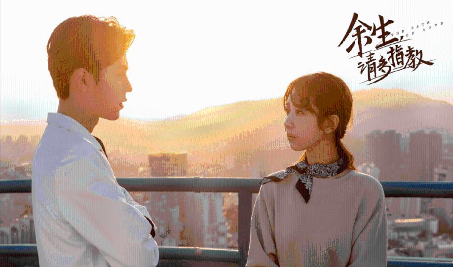 英雄之战中文版