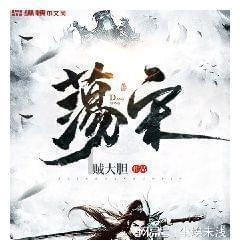 如果两个人在一起时间久了，是不是就很难找聊天话题了？游戏画面