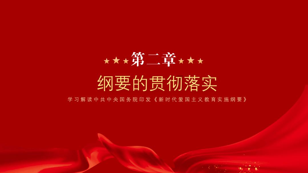 金庸群侠传5
