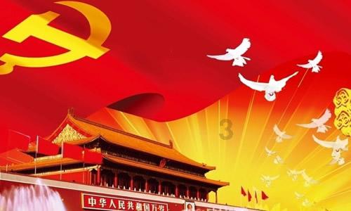 空中战队