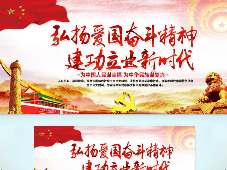 蓝点的冒险