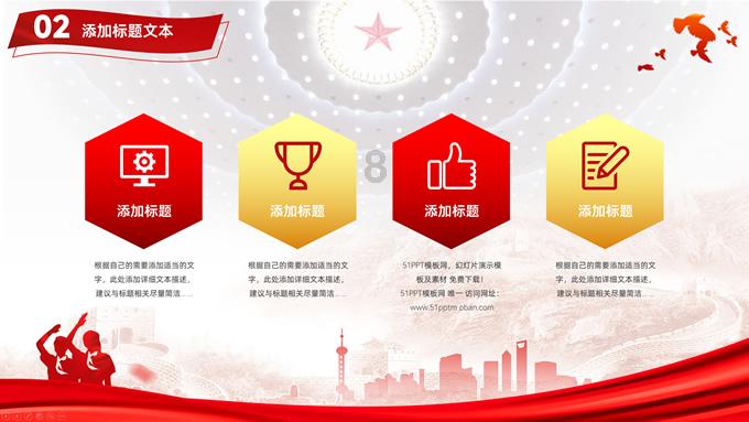 蝙蝠侠：阿甘之城
