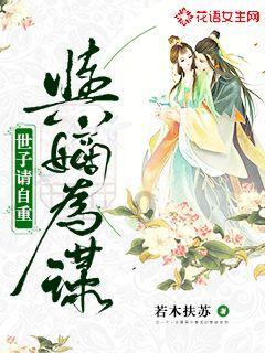 逃离办公室房间