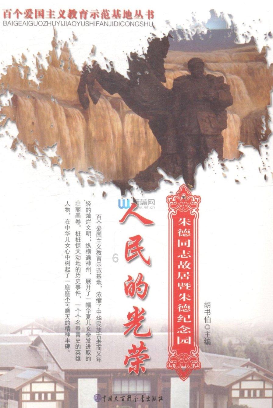 他对所有的女人都很随意，开玩笑什么的。唯独对我都是一本正经，甚至有时候不说话，说话也是语无伦次的？游戏画面