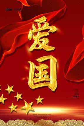 全球震撼!限制级新上线,瞬间夺得霸榜!