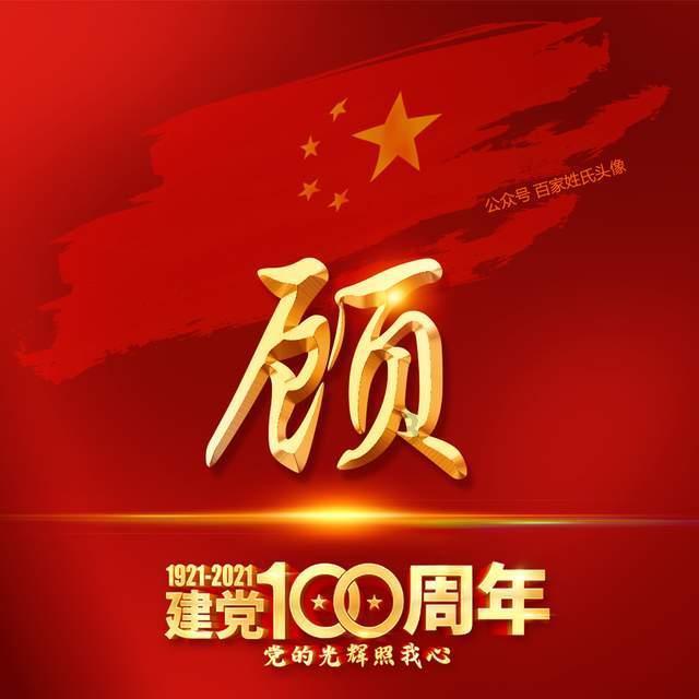 知法犯法!唐山疑似一派出所副所长当街捅人