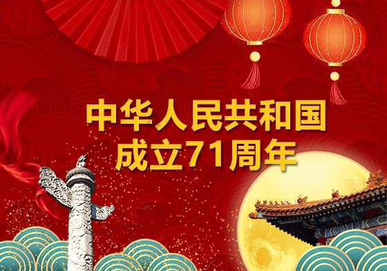 一位被遗忘的抗美援越的老英雄