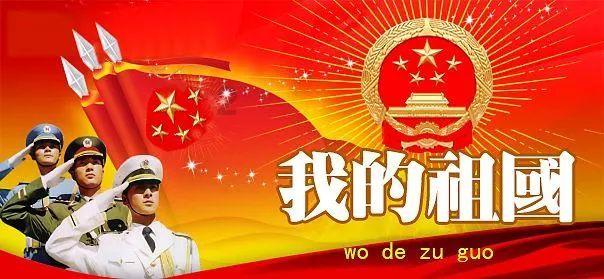 诱捕小浣熊