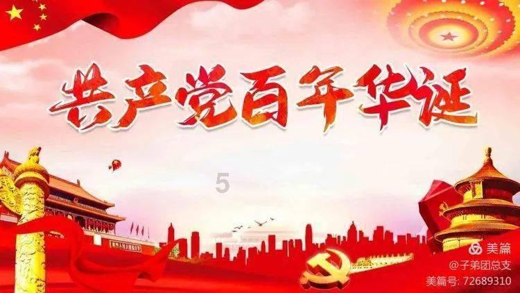 时光静美,白衬白裙,女神独舞洗衣机旁,雪白肌肤勾勒婀娜身姿