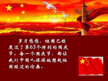 消息称三星将采用新技术以降低折叠屏成本,助力可折叠手机降价