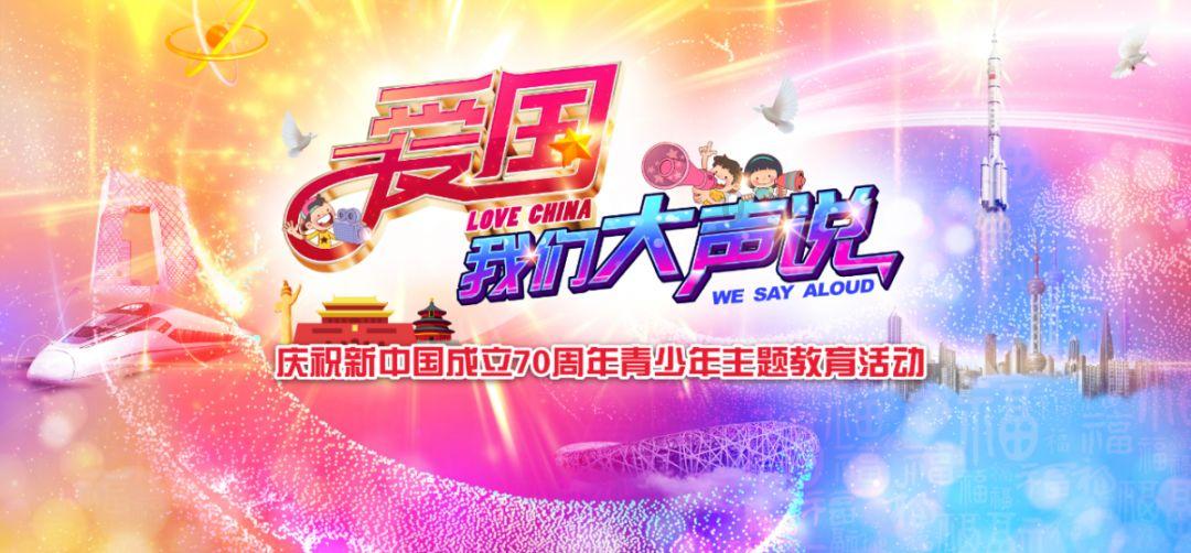 祝执笔写我心生日快乐藏头诗游戏画面