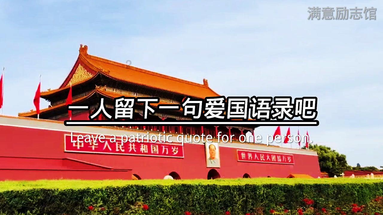 夏季的雨