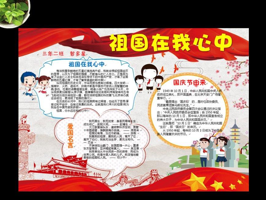 逃离灰色调房屋