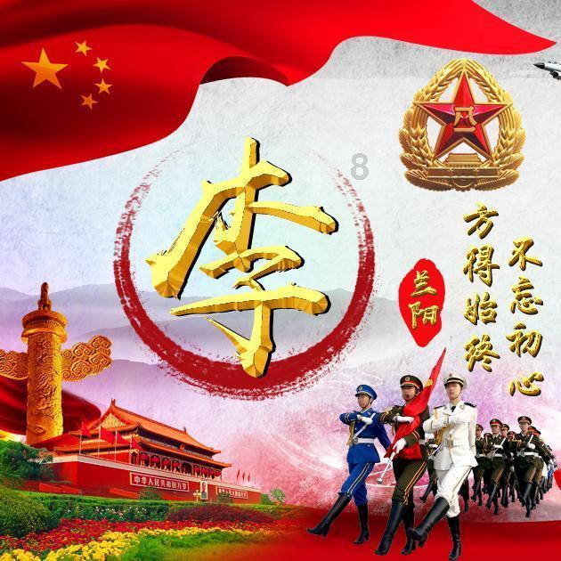 趣味高尔夫球无敌版