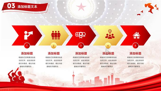 别克威朗行驶证质量1820是什么游戏画面