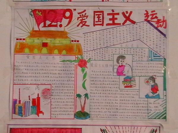 印钊带队开展“改善生态环境”专项民主监督工作调研