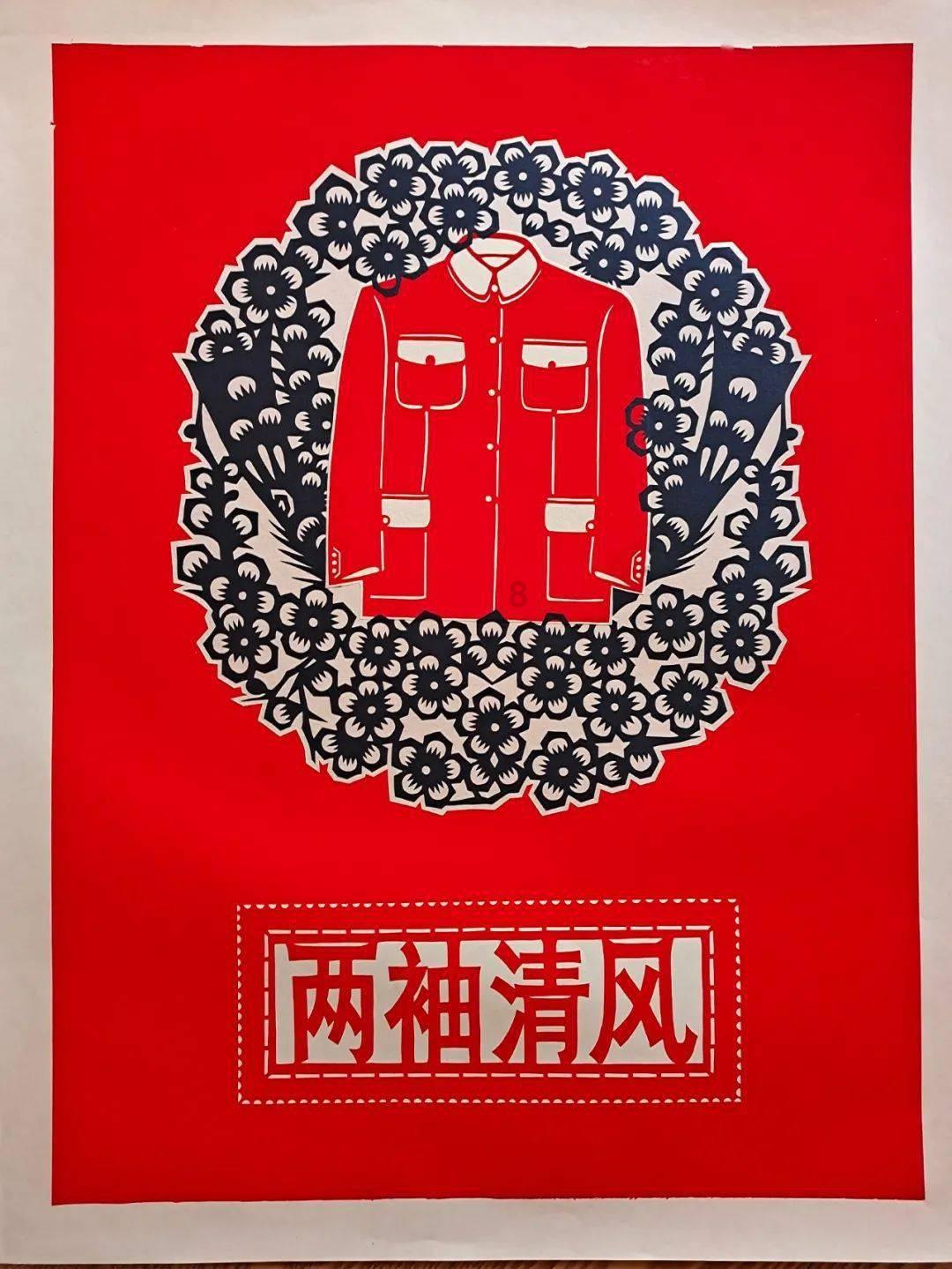 全战：幕府将军2