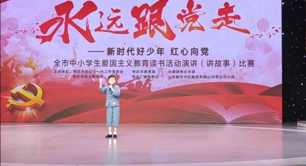 逗小猴开心系列182