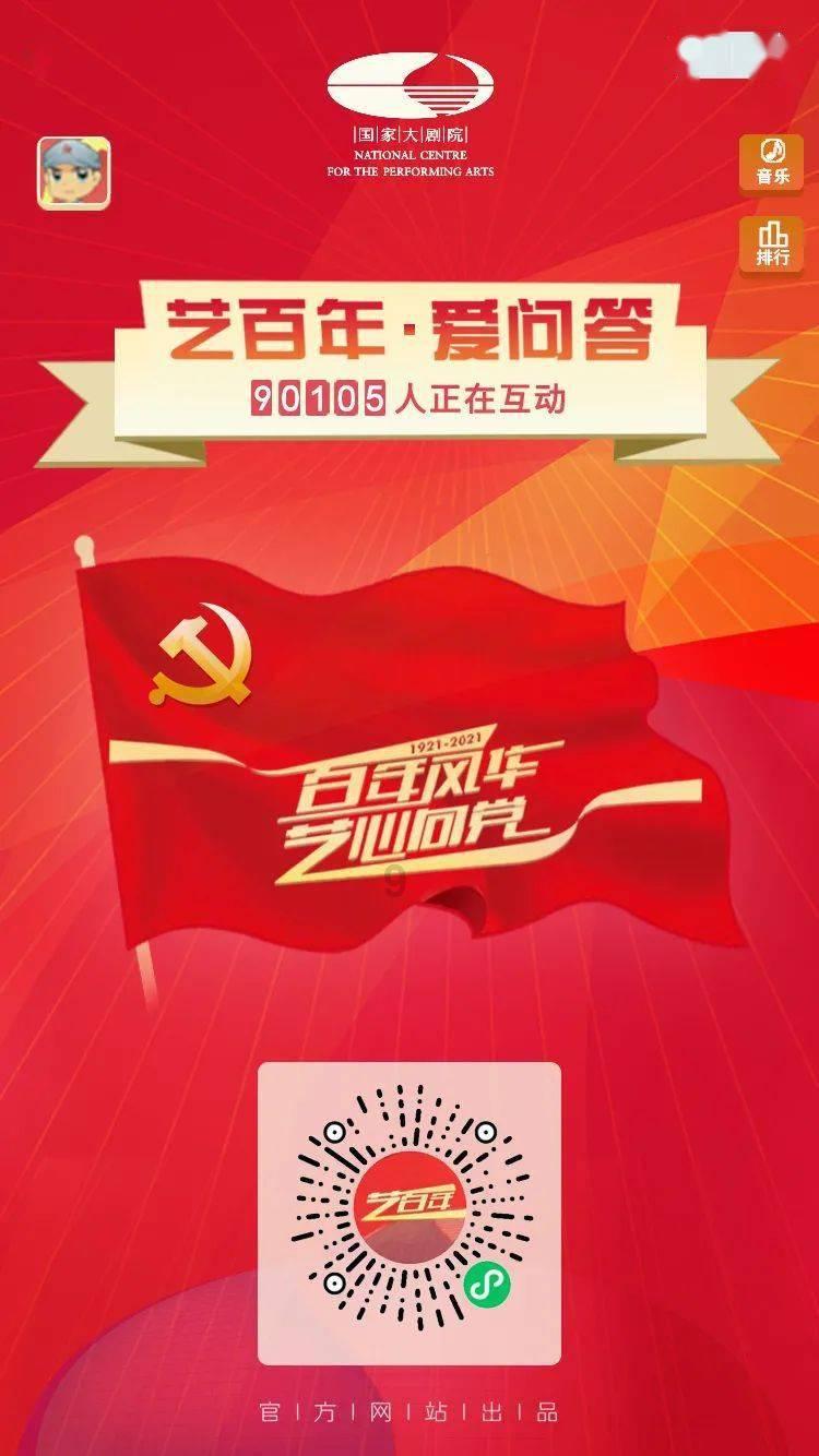 有一个人用了相当长的时间卡通头像，网名也一样，这是怎样一个心太。游戏画面