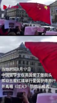 敏捷小球