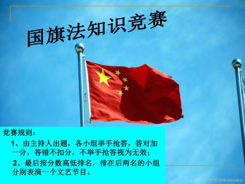 “温馨春运、文明相伴”主题活动在邕举行