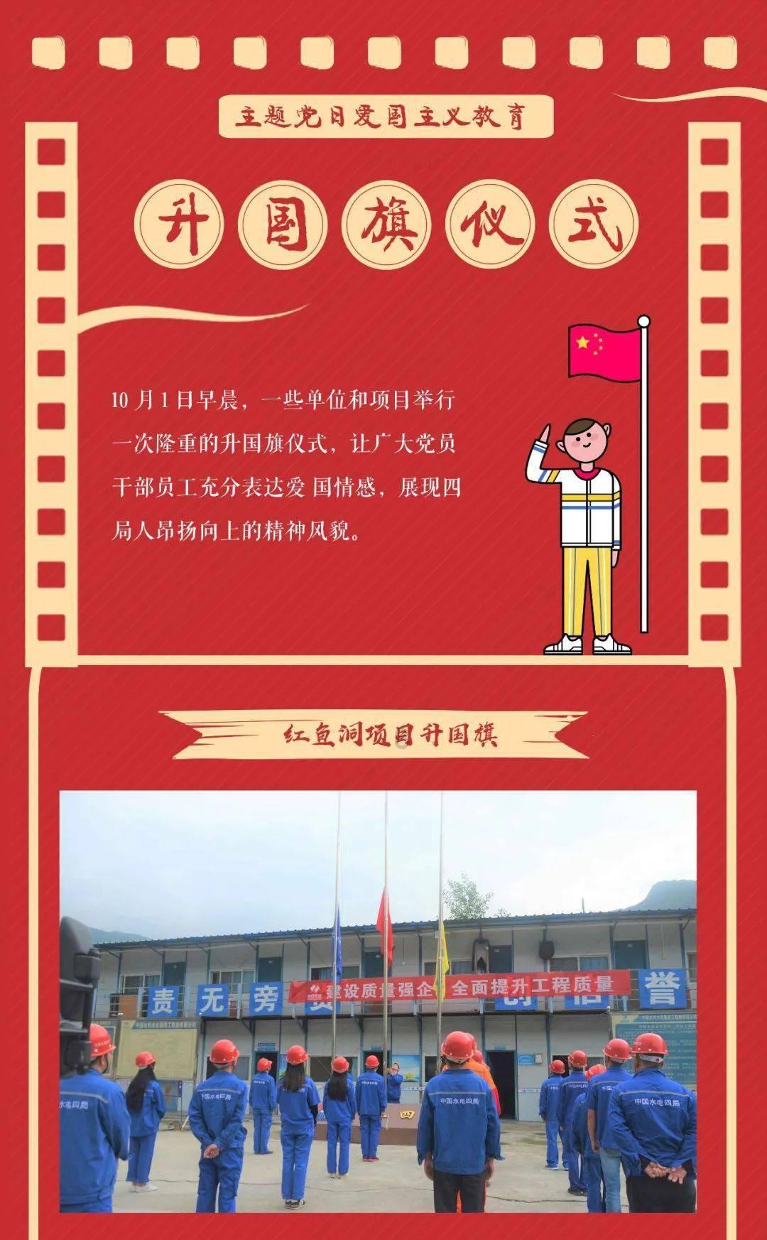森迪穿越魔法学院