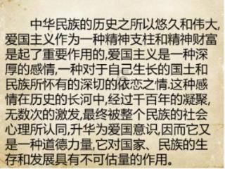 为什么年龄越大越迷茫，不清楚自己所处的位置，难道是迷失了人生方向游戏画面