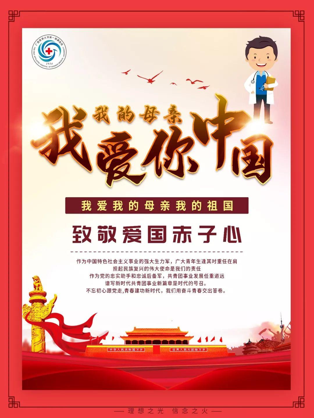 恋人之间的家境相差大好吗？游戏画面
