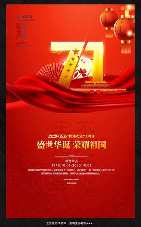 燃烧吧大脑装瓶子游戏